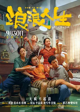婷婷丁香九月
