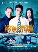 婷婷丁香九月